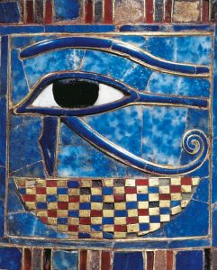 Bangle of King Shoshonk I from Tanis (detail).