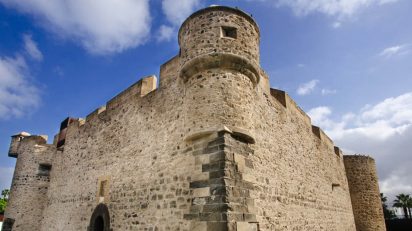 Fundación de Arte y Pensamiento Martín Chirino (Las Palmas de Gran Canaria).