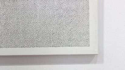 Miguel Ángel Barba. Exis, 2015. Técnica mixta sobre lienzo. 157 x 225 cm.