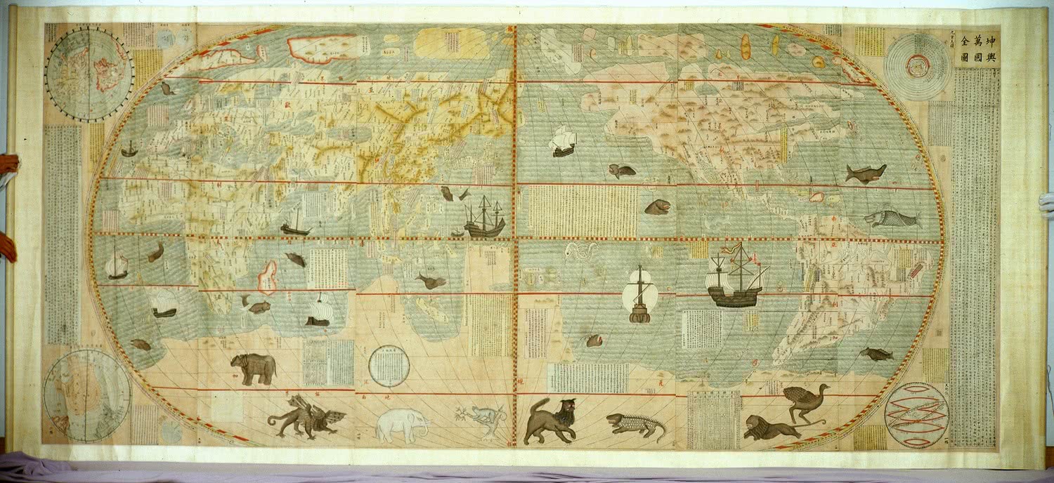 Mapa del sinfín de países del mundo. Versión dibujada a mano del mapa impreso confeccionado por Matteo Ricci en 1602. Reinado Wanli , 1572-1620. © Nanjing Museum.
