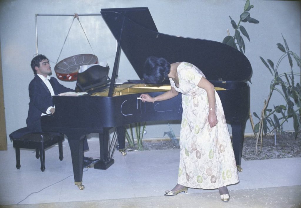 Joaquim Gomis. Brossa en La Ricarda.