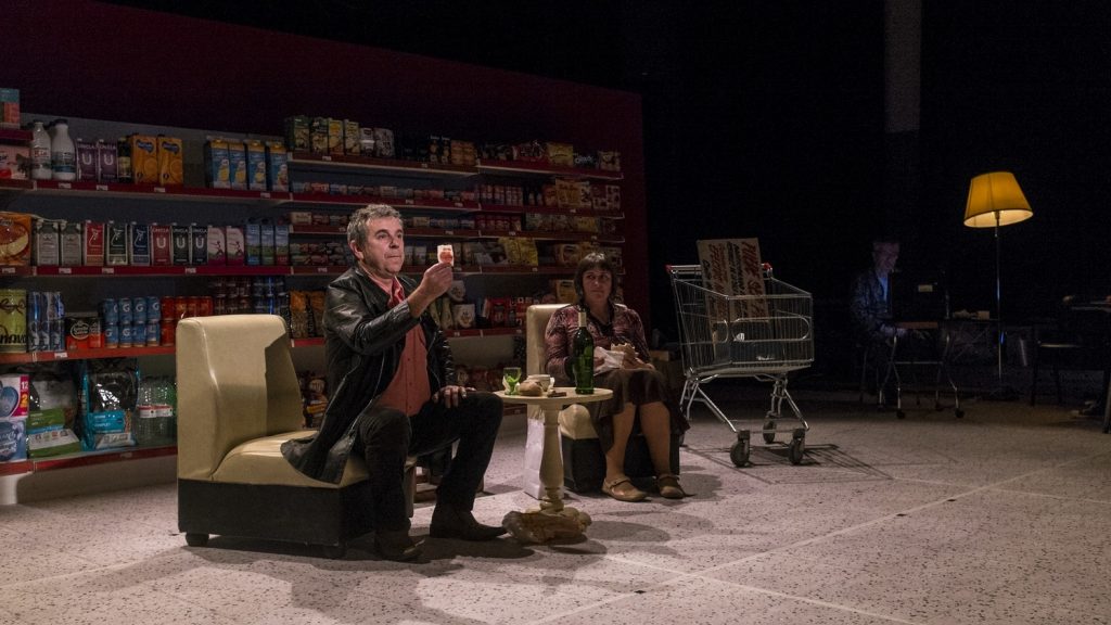 Eroski paraíso. Foto: Matteo Bertolino.