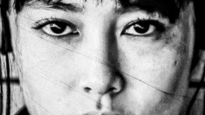 Isabel Coixet, Rinko Kikuchi.