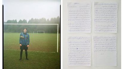 Reproducción de la fotografía de Craig Easton, ganador de la modalidad de Photo Awards.