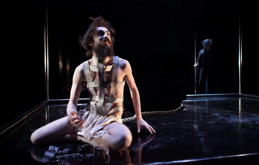 La vida es sueño [vv.105-106].