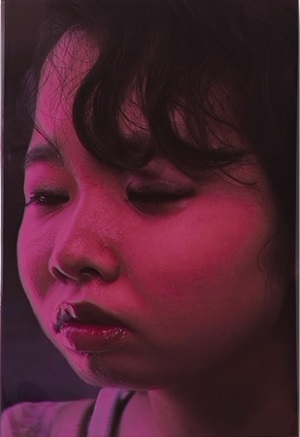 Wannabe Elisa Gonzalez Miralles