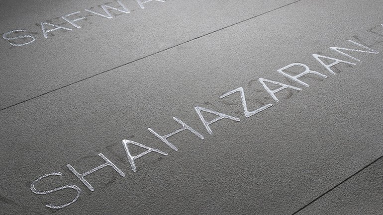 Doris Salcedo, Palimpsesto, 2013-2017. Crédito fotográfico: Juan Fernando Castro.