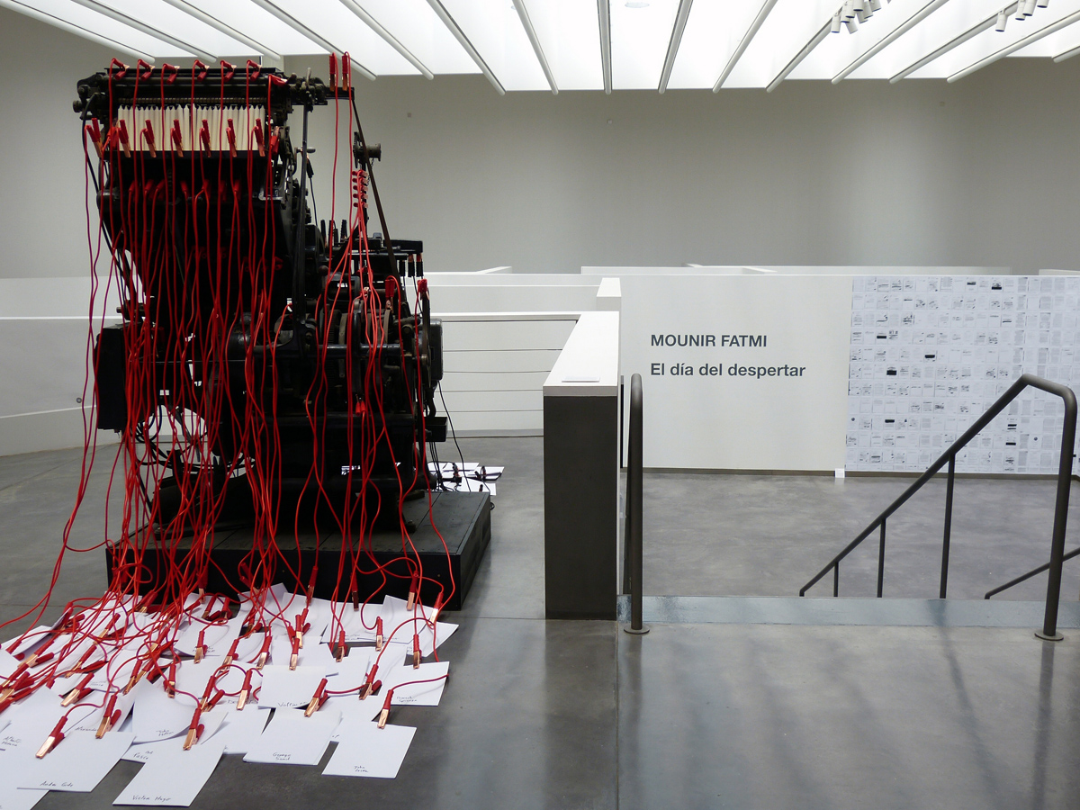 El día del despertar | Mounir Fatmi.