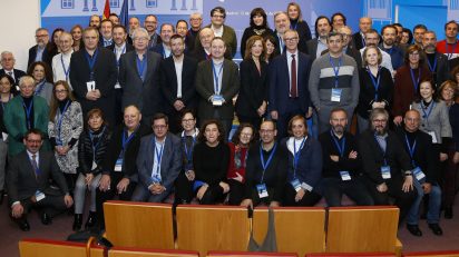 Consejo Estatal de las Artes Escénicas y de la Música.