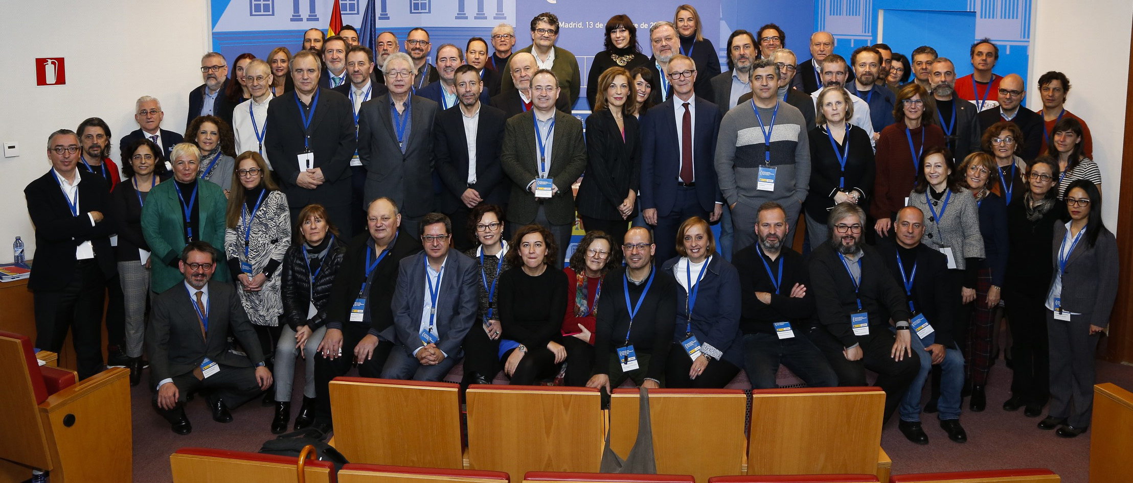 Consejo Estatal de las Artes Escénicas y de la Música.