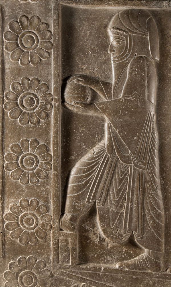 Relieve. Piedra. Período Aqueménida, 559-331 a.C. Persépolis, Fars.