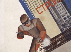 VALENTINA KULAGINA. Stroim, 1929.