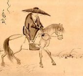 Matsu Basho montando en un caballo, dibujo por Sugiyama Sanpo.