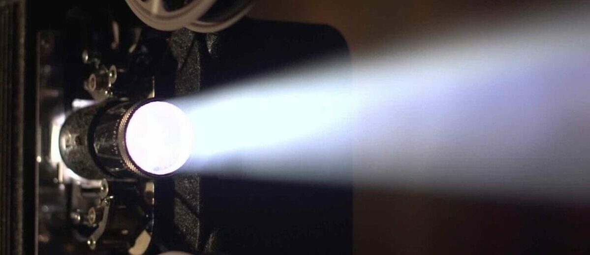proyector cine
