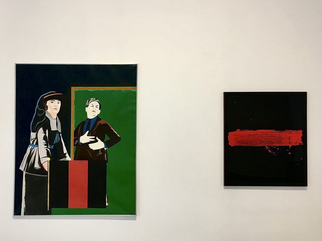 'Visto y no Visto' en la Galería Álvaro Alcázar.