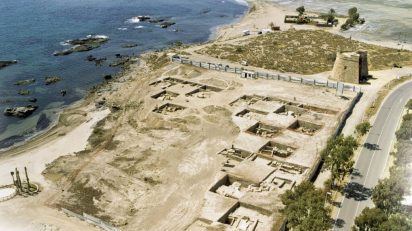 Panorámica de Baria (Villaricos) antes del desarrollo urbanístico actual.