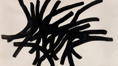 Gonzalo Chillida. Sin título. 1959. Tinta china sobre cartulina. 329 x 504 mm. Firmado y fechado “G.CHILLIDA / 59” (a lápiz, ángulo inferior derecho).