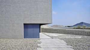 Kiefer Pavilion, el espacio que acoge en PLANTA la obra de Anselm Kiefer.