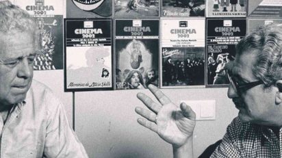 Luis García Berlanga y Juan Antonio Bardem.