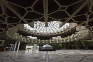 Sede del IPCE en Madrid.