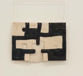 Eduardo Chillida, 'Gravitación' (1986), cortesía de la Galería Guillermo de Osma.