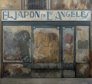 Amalia Avia. 'El Japón en Los Ángeles', 1995. Colección Familia Muñoz Avia. © VEGAP, Madrid 2022.