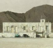 Joseba Sánchez Zabaleta. 'Lonja de la sal a las cinco de la tarde'. 2022. Óleo sobre tabla. Espacio Sánchez Zabaleta.