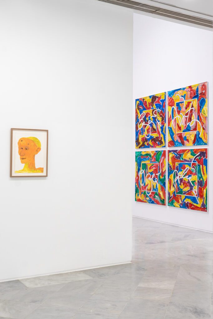 "La última pintura", 2026. Vistas de sala de la exposición. CAAC, Sevilla. Fotografía: Claudia Ihrek.
