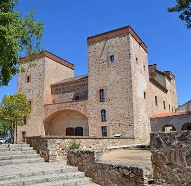 Museo Arqueológico Provincial de Badajoz.